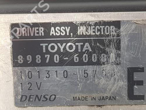 Electronic module TOYOTA LAND CRUISER 200 (_J2_) 4.5 D V8 (VDJ200) | BP10651664M83 