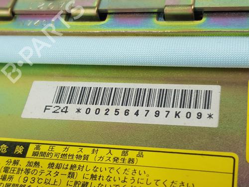 Airbag Kit TOYOTA LAND CRUISER 90 (_J9_)  | BP27516828C86 