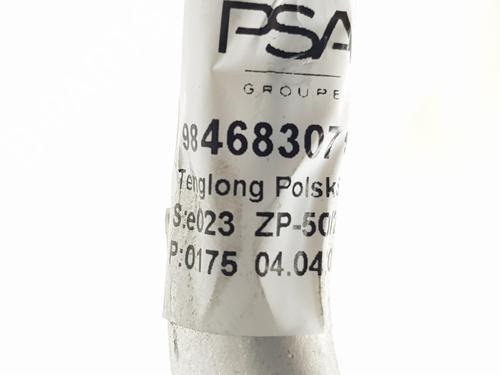 AC pipe OPEL ASTRA L Sports Tourer (OV5) 1.2 (FRHNSL, FRHNSR) | BP22703692M126 