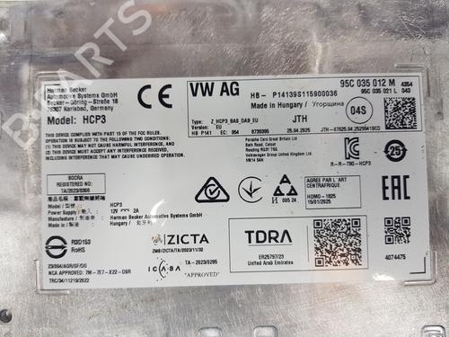 Módulo eletrónico PORSCHE MACAN (XAB) Electric (XABAA1) | BP37091404M83 - Image 3