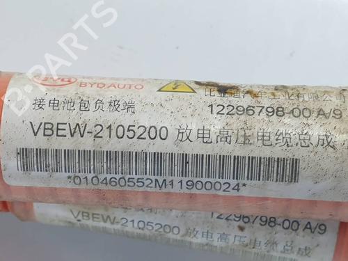 Andre BYD T3 ELECTRIC | BP38930225O1 - Image 6