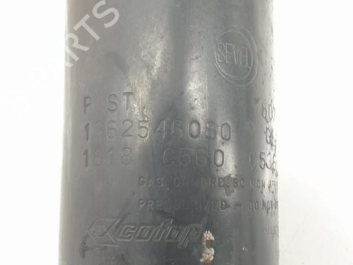 Left rear shock absorber CITROËN JUMPER II Van 2.0 BlueHDi 130 | BP16853714M18 