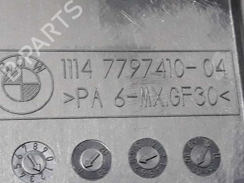 Upper protection BMW 5 (E60) 520 d | BP14124596M93 