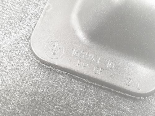 Rear parcel shelf BMW 1 (E87) 116 i | BP18904252C85 