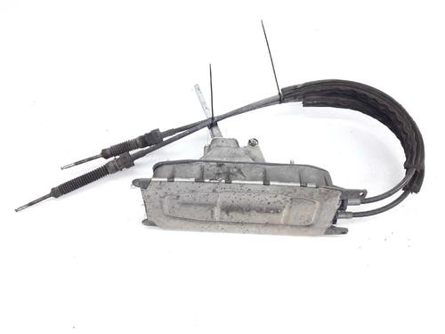 Gear lever VW CADDY III MPV (2KB, 2KJ, 2CB, 2CJ) 2.0 SDI | BP7418627M90 