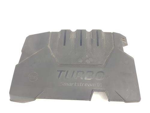 Protection supérieure Protection supérieure 37424647 37424647