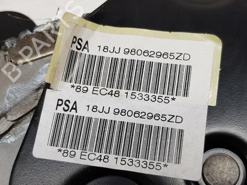 Hand brake PEUGEOT 208 I (CA_, CC_) 1.6 HDi / BlueHDi 75 | BP20191812I18 