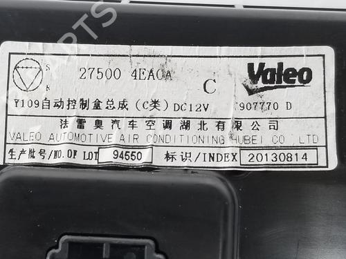 Climate control NISSAN QASHQAI II SUV (J11, J11_) 1.6 dCi | BP8677259I5 