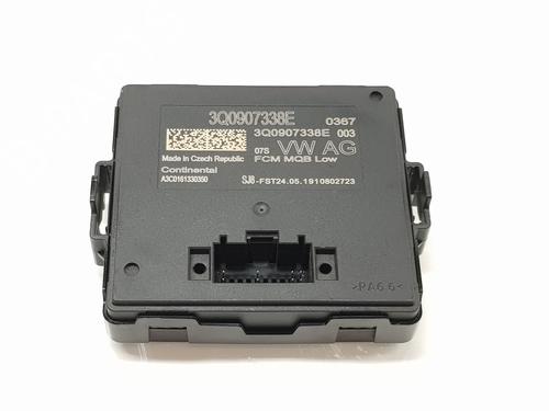 Elektronische module SKODA KAROQ (NU7, ND7) 1.6 TDI (115 hp) 18569296