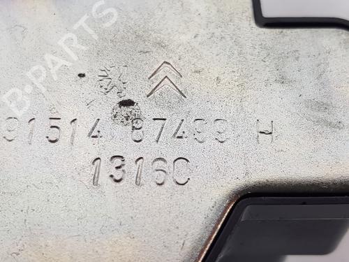 Tailgate lock CITROËN C4 II (NC_) 1.6 BlueHDi 100 | BP32268705C101  - Image 6