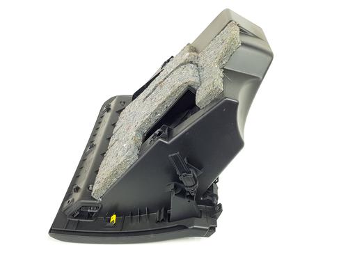 Glove box CITROËN C4 II (NC_) 1.6 BlueHDi 100 | BP32266355C95 