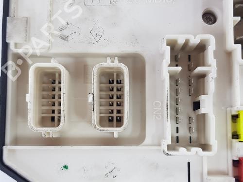 Fuse box RENAULT MEGANE III Hatchback (BZ0/1_, B3_) 1.5 dCi (BZ09, BZ0D, BZ1W, BZ29, BZ14) | BP29464420E1 