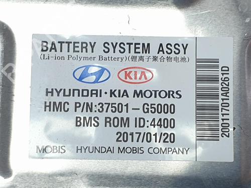 Battery KIA NIRO I (DE) 1.6 GDI Hybrid | BP11657173E11 