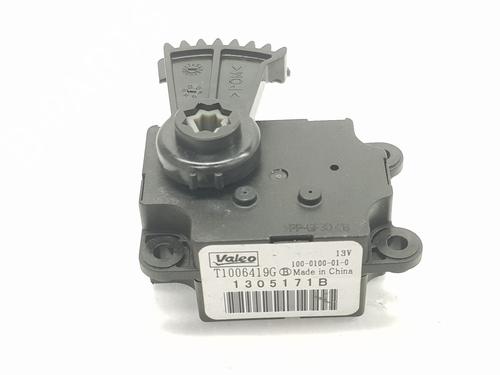 Elektronisk modul CITROËN C4 II (NC_) 1.2 THP 130 (NCHNYM, NCHNYT) (130 hp) 16110816