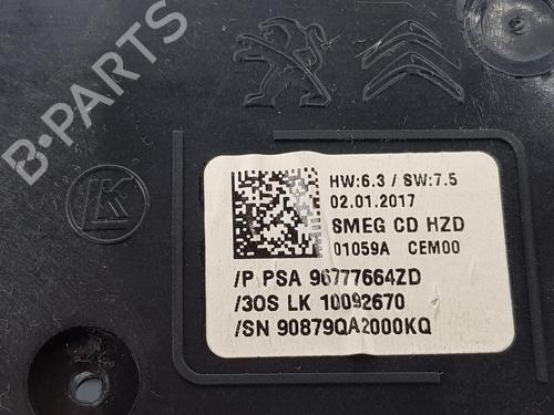 Switch PEUGEOT 308 II (LB_, LP_, LW_, LH_, L3_) 1.6 BlueHDi 120 | BP22611145I30