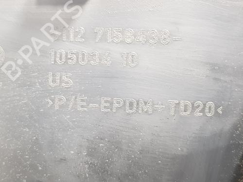 Rear bumper BMW X5 (E70) 3.0 sd | BP9556753C8 