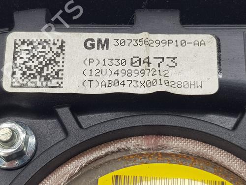 Other OPEL MERIVA B MPV (S10) 1.7 CDTI (75) | BP29011394O1 