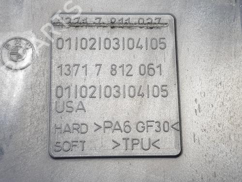 Air filter box BMW X6 (E71, E72) xDrive 30 d | BP36672772M87 - Image 3