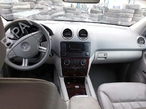 Rudehejsemekanisme venstre bagtil MERCEDES-BENZ M-CLASS (W164) ML 320 CDI 4-matic (164.122) | BP1251934C24 
