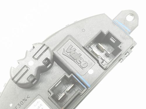 Heater resistor BMW 1 (F20) 116 d | BP19065988M108 