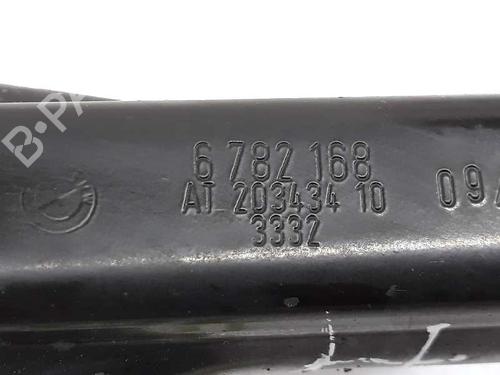 Left rear suspension arm BMW X1 (E84) sDrive 18 d | BP14124656M14 