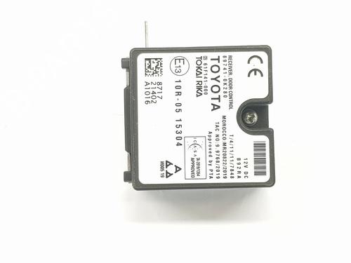 Used Electronic module TOYOTA HILUX VIII Pickup (_N1_) 2.8 TD 4WD (GUN126) (204 hp) 15083136