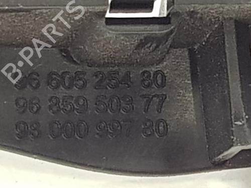 Front left lock CITROËN C4 II (NC_) 1.6 BlueHDi 100 | BP32268689C98  - Image 5