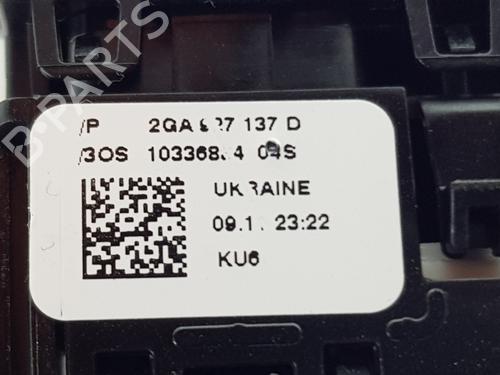 Switch VW T-ROC (A11, D11) 1.0 TSI | BP30390061I30