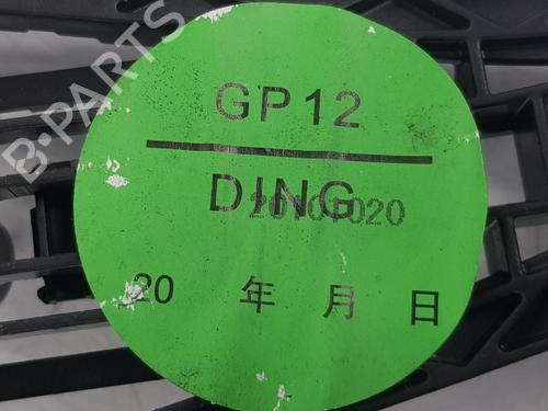 Front right lock CHEVROLET ORLANDO (J309) 2.0 D | BP6442554C97 