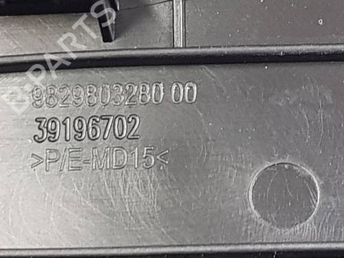 Armlæn OPEL CORSA F (P2JO) | BP39203571I20 - Image 6