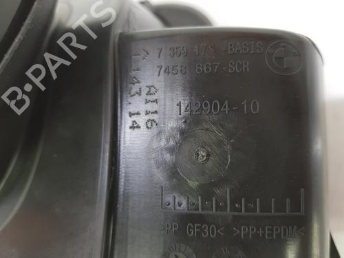 Fuel flap BMW X1 (F48) xDrive 18 d | BP10235156C131 