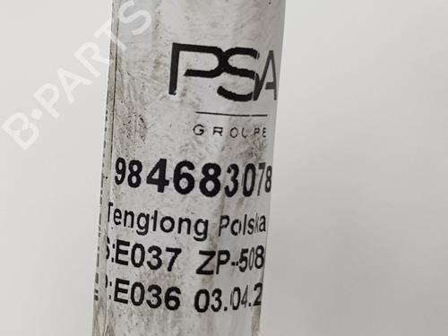 AC pipe OPEL ASTRA L Sports Tourer (O5) 1.2 (FRHNSL, FRHNSR) | BP23226939M126 