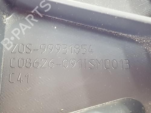 Other CITROËN C4 III (BA_, BB_, BC_) BLUEHDI 110 (BBYHSA) | BP37402156O1 - Image 4