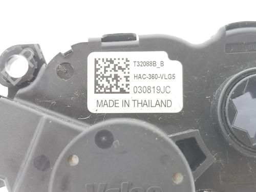 Elektronisk modul CITROËN C3 / C3 ORIGIN III (SX) 1.2 VTi 82 | BP14924151M83 