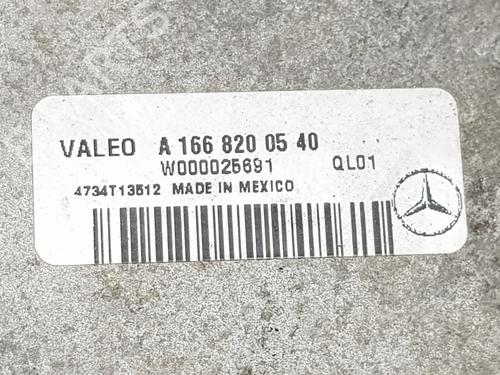 Front wiper motor MERCEDES-BENZ M-CLASS (W166) ML 250 CDI / BlueTEC 4-matic (166.004, 166.003) | BP34267457M29 - Image 5