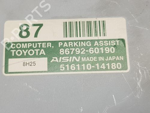 Electronic module TOYOTA LAND CRUISER PRADO (_J12_) 3.0 D-4D (KDJ120, KDJ125) | BP10096279M83