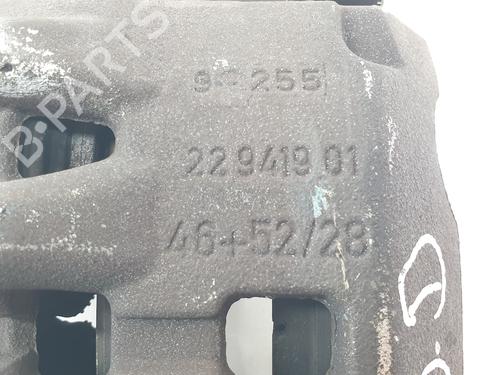 Right front brake caliper PEUGEOT BOXER Van 2.2 BlueHDi 140 | BP37667761M104 - Image 6