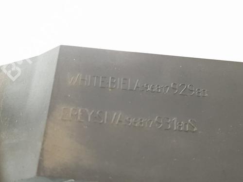 Venstre bagtil lås CITROËN DS5  | BP32033708C100 