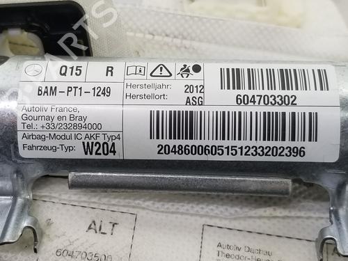 Right curtain airbag MERCEDES-BENZ C-CLASS (W204) C 200 CDI (204.007, 204.006) | BP9093900C12 