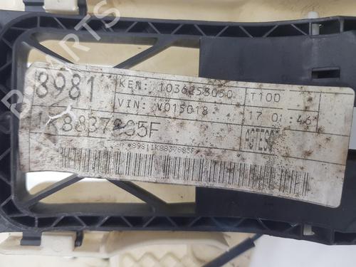 Front left lock VW SCIROCCO III (137, 138) 2.0 R | BP18080637C98 