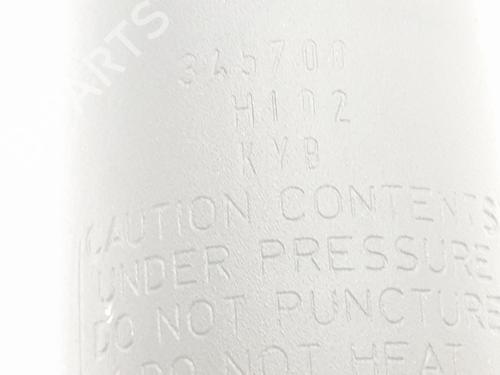 Right rear shock absorber FIAT DUCATO Van (250_) | BP31051428M19