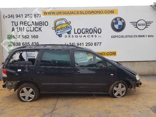 Heater resistor SEAT ALHAMBRA (7V8, 7V9) 2.0 TDI | BP11656974M108 