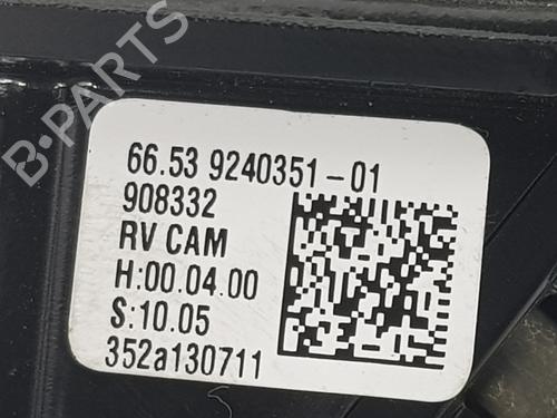 Electronic module BMW 5 Gran Turismo (F07) 535 d xDrive | BP16837447M83 