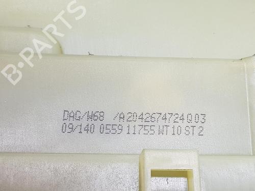 Gear lever MERCEDES-BENZ E-CLASS Coupe (C207) E 250 CDI / BlueTEC / d (207.303, 207.304) | BP17670169M90 