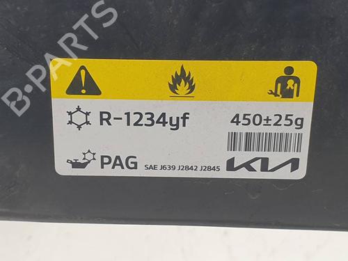 Other KIA STONIC (YB) | BP38870870O1 - Image 5