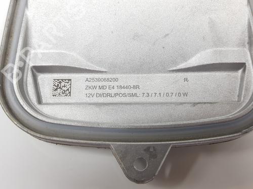 Other MERCEDES-BENZ GLC Coupe (C253) 220 d 4-matic (253.303, 253.305) | BP18830155O1 