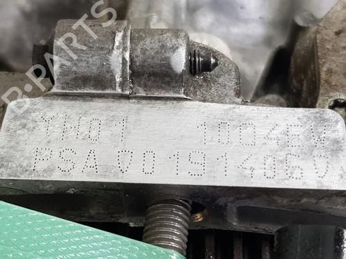 Engine PEUGEOT EXPERT Van (V_) | BP31971184M1