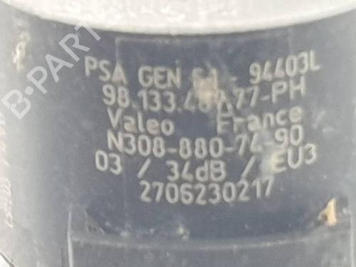 Electronic module DS DS 7 Crossback (J4_, JR_, JC_)  | BP38930646M83  - Image 5