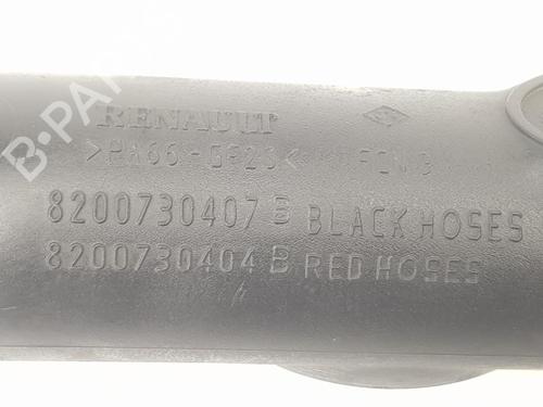 Pipe BMW 3 (E46) 320 d | BP16267154M125