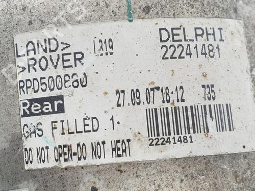 Left rear shock absorber LAND ROVER DISCOVERY III (L319) 2.7 TD 4x4 | BP11698972M18 